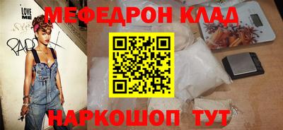 СК Кулебаки