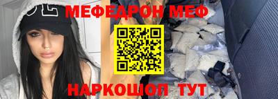 герыч Ливны