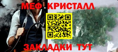 СК Кулебаки