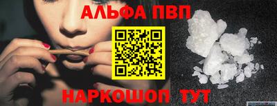 гашишное масло Кунгур