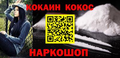 СК Кулебаки
