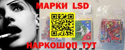 соль курить ск Кумертау