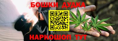 соль курить ск Кумертау