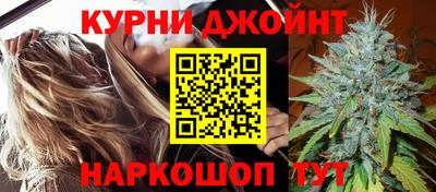 стафф Ликино-Дулёво