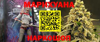 соль курить ск Кумертау