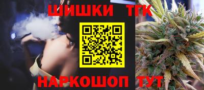марки nbome Лесосибирск