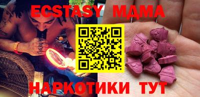 СК Кулебаки