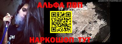 СК Кулебаки