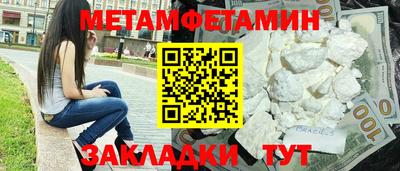 СК Кулебаки