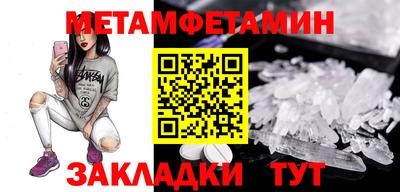 гашишное масло Кунгур