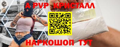 соль курить ск Кумертау