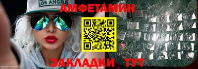 СК Кулебаки