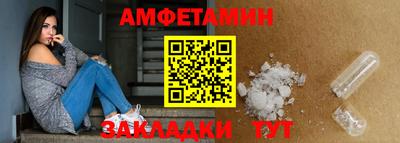 соль курить ск Кумертау