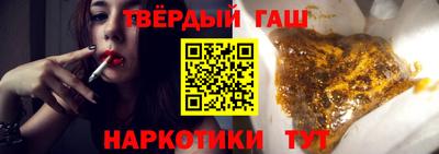 соль курить ск Кумертау