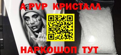 соль курить ск Кумертау