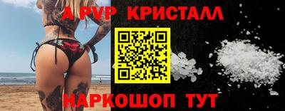 СК Кулебаки