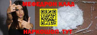 СК Кулебаки