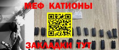 СК Кулебаки