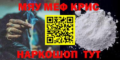 СК Кулебаки