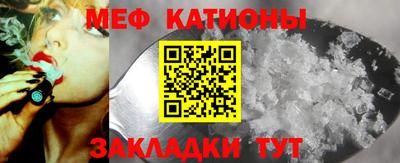 гашишное масло Кунгур