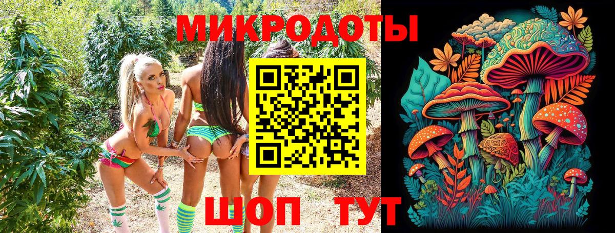 ГАШИШ  Лсд 25  Электрогорск  Вход с VPN  Меф   Канабис  МАРИХУАНА  COCAIN 